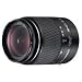 Konica Minolta 18-70mm f/3.5-5.6 Digital Zoom Lens for 5D and 7D Digital SLR Cameras