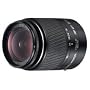 Konica Minolta 18-70mm f/3.5-5.6 Digital Zoom Lens for 5D and 7D Digital SLR Cameras