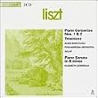 Liszt: Piano Concertos/Totentanz/Sonata