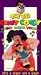 Big Comfy Couch:Sing-Along Video