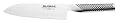 Global G48 7-Inch Hollow-Ground Santoku