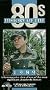 History of the 80's: 1989 [VHS]