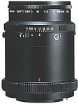 Mamiya - Soft focus lens - 180 mm - f/4.0