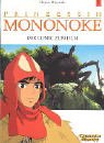 Prinzessin Mononoke, Bd.1