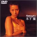 �ڲ�ͥ FRUITY! [DVD]