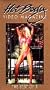 Best of Hot Body Video Magazine 2 [VHS]