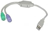 USB / PS/2 Active Adaptor