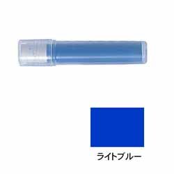Cover image : ゲルマーカー レフィル ライトブルー