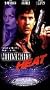 Midnight Heat [VHS]