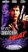 VHS : Midnight Heat