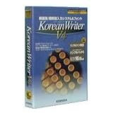 Korean Writer V4