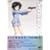 �q�b�g���˂炦! �R���v���[�gDVD(1)