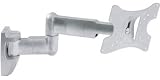 Sony KDL-26S2030U 26 inch UKs Lowest Priced Dual Arm TFT/LCD Swivel Wall Mount: Vesa compliant for 50x50mm / 75x75mm / 100x100mm / 200x200mm / 200x100mm