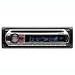 Sony CDX-GT410U - Radio / CD / MP3 player / USB flash player - Full-DIN - in-dash
