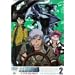 ��ࣕ����� �U�E�}�[�Y�E�f�C�u���C�N 2 [DVD]