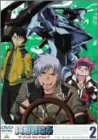 絢爛舞踏祭 ザ・マーズ・デイブレイク 2 [DVD]