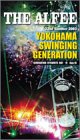 22nd Summer 2003 YOKOHAMA SWINGING GENERATION ~GENERATION DYNAMITE DAY~