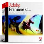 Adobe Premiere 6.0 日本語版 Windows版 乗り換えキャンペーン