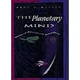 Planetary Mind by Arne Wyller