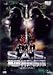 S.A.S. 英国特殊部隊 エネミー・ゾーン [DVD]