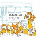 �ҥޥ�ꥵ��