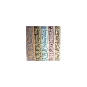 Aromatherapy Incense Lily - 12 pack,(Auromere)