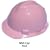 MSA V-Guard Cap Style Hard Hats with Pin Lock Suspensions - Pink