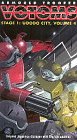 At Votoms: Uoodo 4 [VHS]