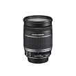 Canon EF-S 18-200mm f/3.5-5.6 IS Standard Zoom Lens for Canon DSLR Cameras Canon EF-S 18-200mm f/3.5-5.6 IS Standard Zoom Lens for Canon DSLR Cameras