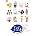 �ł��ڂ��t�����Y [DVD]