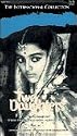 Two Daughters (English Subtitles)