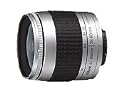 Nikon 28-80mm f/3.3-5.6G Autofocus Nikkor Zoom Lens (Silver)
