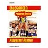 �o���h�X�R�A ELLEGARDEN/Pepperoni Quattro (�o���h�E�X�R�A)