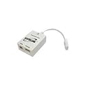 NEW! Premium ADSL Filter / Splitter Safecom