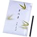 Yume-No-Yume (the Dream of Dreams) - Summer - Bamboo 12 Sticks by Nippon Kodo, Japanese Quality Incense