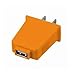 �O���[���n�E�X �R���Z���g�^USB-AC�A�_�v�^�u�G�l�v���O�v �I�����W GH-ACC-USBO