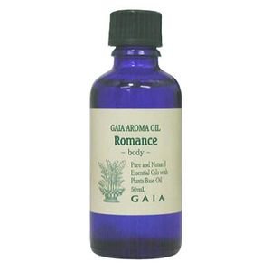 GAIA AROMA OIL ロマンス 50ml