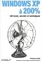 Windows XP � 200 %