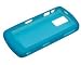 Electronics : GENUINE RETAIL PACK BLACKBERRY 8100 NAVY BLUE SILICON SKIN CASE
