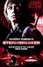 Stormbreaker (Stormbreaker the Movie)