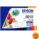 EPSON �C���N�J�[�g���b�W 4�F��̃Z�b�g [IC4CL42]