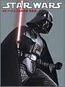 �������������������ԥ�����3�����������̿��� (Lucas books)