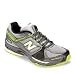 New Balance Women's 876 Trail Running Shoes Shoes