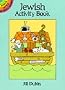 Jewish Activity Book (Dover Little Activity Books)