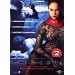 The Cell [Director's Cut] [2 DVDs]