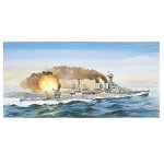 Airfix A04202 - HMS Hood (Re-Release) Preisvergleich