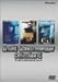 DVD�u�A�[�m���h�E�V�������c�F�l�b�K�[�E�Z�b�gII [DVD]�v