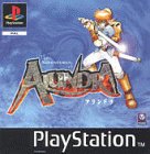 Eigenschaften Konami  / Alundra