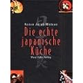 Die echte japanische K�che