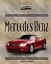 Mercedes-Benz (Ultimate Cars Set 2)